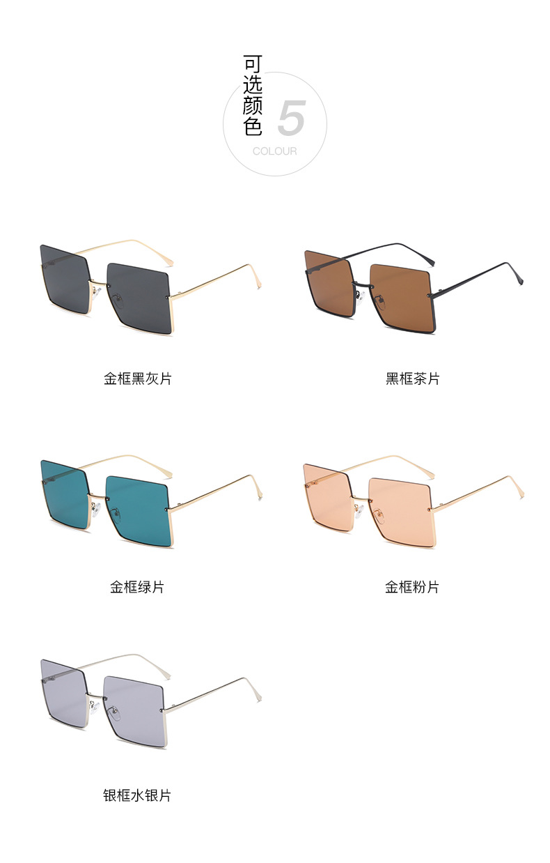 fine quality women sunglasses national standard for fashion-7