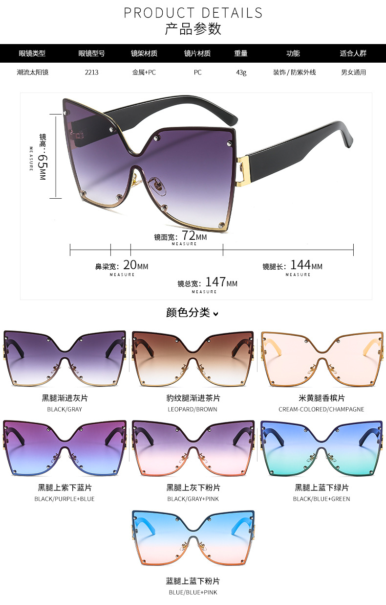 Eugenia newest women sunglasses classic for Eye Protection-3