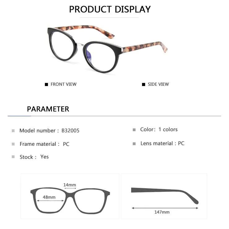 optical glasses modern design  for Eye Protection