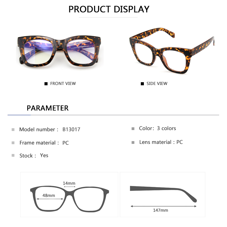 high end optical glasses modern design -1