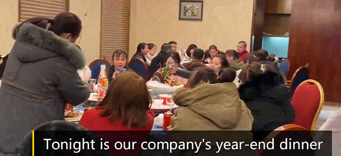 Давайте посмотрим на вечеринку на ежегодном собрании в Китае.